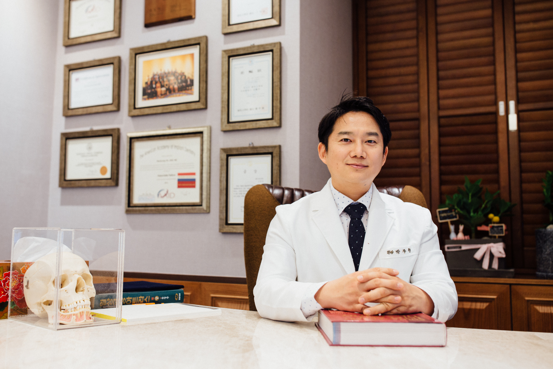 옥정아트치과 박주현 대표원장